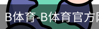bsport体育